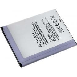 baterie pro Samsung GT-i9205