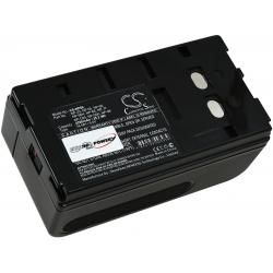 baterie pro Sony Videokamera CCD-TR5 4200mAh
