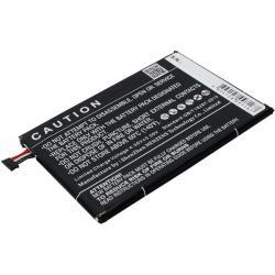 baterie pro Alcatel OT-8030 / Typ TLp031C2
