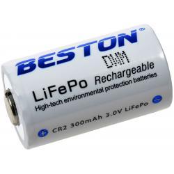 Powery Baterie Pentax IQ Zoom 105SW 300mAh Li-Fe 3V - neoriginální