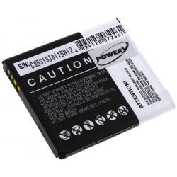 baterie pro Alcatel OT-5035 1650mAh