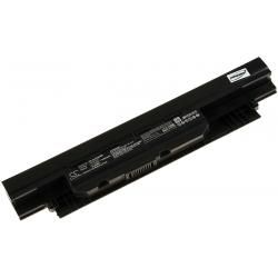 baterie pro Asus Typ 0B110-00320100