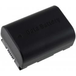 baterie pro JVC GZ-E207 1200mAh