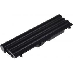 baterie pro Lenovo Typ 45N1000 7800mAh