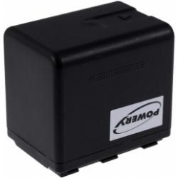 baterie pro Panasonic HC-V110 3400mAh