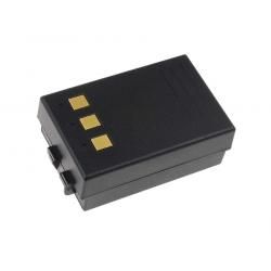 baterie pro skener Symbol PDT8000/PDT8037/PDT8046