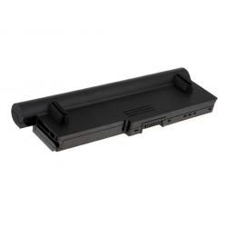 baterie pro Toshiba Equium U400 Serie 7800mAh